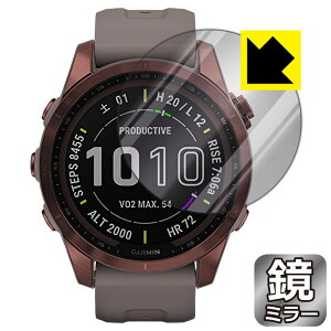 Mirror Shield �K�[�~�� GARMIN fenix 7S / fenix 7S Sapphire Dual Power ���{�� ���А�������