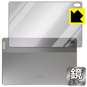 Mirror Shield Lenovo Xiaoxin Pad Plus 11 (�w�ʂ̂�) ���{�� ���А�������