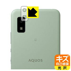 LYȏCیtB ANIX AQUOS wish3 / AQUOS wish2 / AQUOS wish (Yӕp) { А