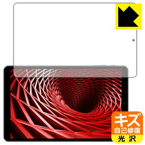 �L�Y���ȏC���ی�t�B���� IRIE 10.1�C���`�^�u���b�g FFF-TAB10A4 ���{�� ���А�������