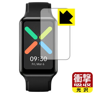 �Ռ��z���y ���� �z�ی�t�B���� OPPO Watch Free ���{�� ���А�������