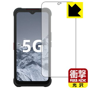 �Ռ��z���y ���� �z�ی�t�B���� AGM G1 Pro (AGM Glory Pro) ���{�� ���А�������