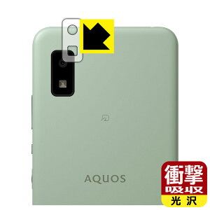 Ռzy  zیtB ANIX AQUOS wish3 / AQUOS wish2 / AQUOS wish (Yӕp) { А