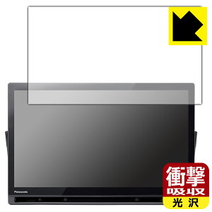 PDAH[ vCx[gErG UN-19FB10H/UN-19F11/UN-19CFB10/UN-19FB10/UN-19F10/UN-19FB9/UN-19F9 p Ռz[] ی tB ϏՌ { А
