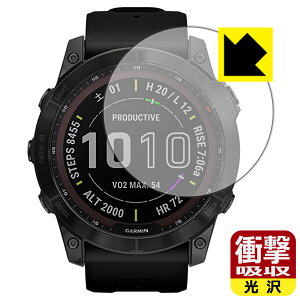 �Ռ��z���y ���� �z�ی�t�B���� �K�[�~�� GARMIN fenix 7X Sapphire Dual Power ���{�� ���А�������