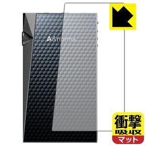 �Ռ��z���y ���˒ጸ �z�ی�t�B���� Astell&Kern A&norma SR25 MKII / SR25 (�w�ʂ̂�) ���{�� ���А�������