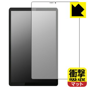 �Ռ��z���y ���˒ጸ �z�ی�t�B���� Lenovo Tab K10 (�O�ʂ̂�) ���{�� ���А�������