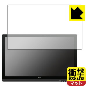 �Ռ��z���y ���˒ጸ �z�ی�t�B���� ARTISUL D22S ���{�� ���А�������