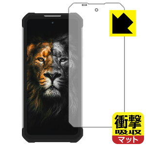 �Ռ��z���y ���˒ጸ �z�ی�t�B���� OUKITEL WP17 ���{�� ���А�������