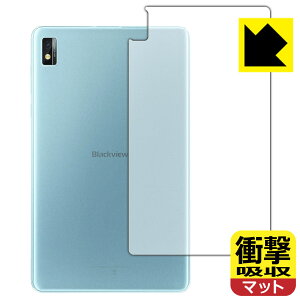 �Ռ��z���y ���˒ጸ �z�ی�t�B���� Blackview Tab 6 / Tab 6 Kids (�w�ʂ̂�) ���{�� ���А�������