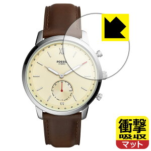 Ռzy ˒ጸ zیtB FOSSIL NEUTRA nCubhX}[gEHb` { А