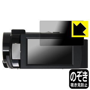 Privacy Shieldy `h~E˒ጸ zیtB KEIYO 4K RpNgrfIJ AN-S093 { А