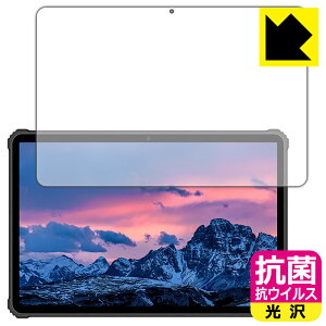 �R�� �R�E�C���X�y ���� �z�ی�t�B���� OUKITEL RT1 ���{�� ���А�������