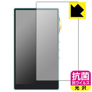 �R�� �R�E�C���X�y ���� �z�ی�t�B���� iBasso Audio DX240 ���{�� ���А�������