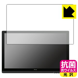 �R�� �R�E�C���X�y ���� �z�ی�t�B���� ARTISUL D22S ���{�� ���А�������