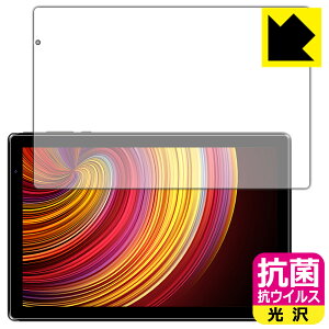 R RECXy  zیtB IRIE 10.1C`^ubg FFF-TAB10A2 { А