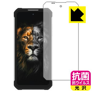 �R�� �R�E�C���X�y ���� �z�ی�t�B���� OUKITEL WP17 ���{�� ���А�������