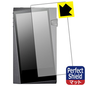 Perfect Shield Astell&Kern A&norma SR25 MKII / SR25 (�O�ʂ̂�) 3���Z�b�g ���{�� ���А�������