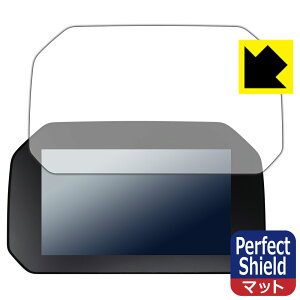 Perfect Shield BMW Motorrad F 900 R / F 900 XR TFTfBXvC p tیtB (3Zbg) { А