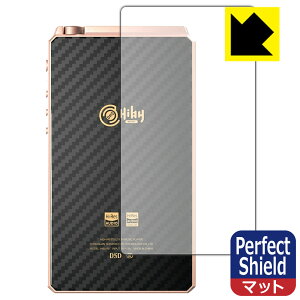 Perfect Shield HiBy RS6 (wʂ̂) { А