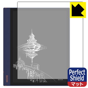 Perfect Shield Onyx BOOX Note Air2 Plus / BOOX Note Air2 (3Zbg) { А