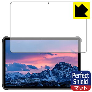 Perfect Shield OUKITEL RT1 (3Zbg) { А