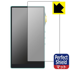 Perfect Shield iBasso Audio DX240 (3���Z�b�g) ���{�� ���А�������