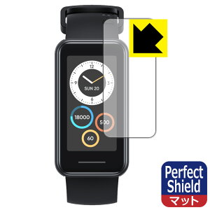 Perfect Shield realme Band 2 (3���Z�b�g) ���{�� ���А�������