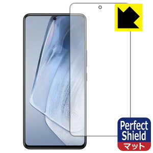 Perfect Shield vivo iQOO Neo5 (�O�ʂ̂�)�y �w��F�ؑΉ� �z ���{�� ���А�������