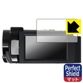 Perfect Shield KEIYO 4K コンパクトビデオカメラ AN-S093 (3枚セット) 日本製 自社製造直販