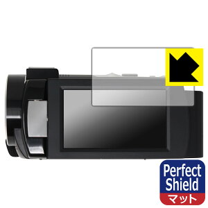 Perfect Shield KEIYO 4K �R���p�N�g�r�f�I�J���� AN-S093 ���{�� ���А�������