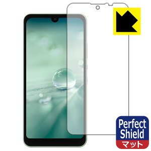 Perfect Shield ANIX AQUOS wish3 / AQUOS wish2 / AQUOS wish (Oʂ̂) { А