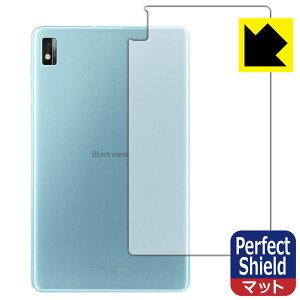 Perfect Shield Blackview Tab 6 / Tab 6 Kids (�w�ʂ̂�) 3���Z�b�g ���{�� ���А�������