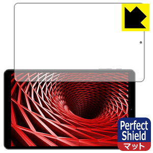 Perfect Shield IRIE 10.1C`^ubg FFF-TAB10A4 { А