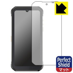 Perfect Shield Ulefone Armor 11T 5G (�O�ʂ̂�) ���{�� ���А�������