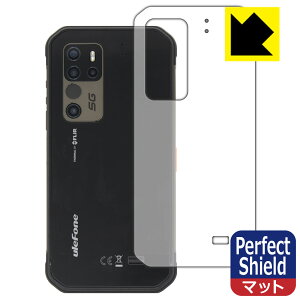 Perfect Shield Ulefone Armor 11T 5G (�w�ʂ̂�) 3���Z�b�g ���{�� ���А�������