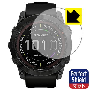 Perfect Shield �K�[�~�� GARMIN fenix 7X Sapphire Dual Power ���{�� ���А�������