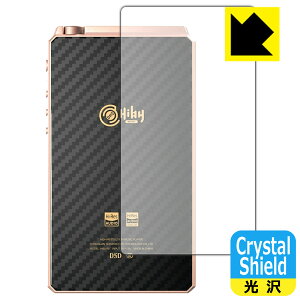 Crystal Shield HiBy RS6 (wʂ̂) 3Zbg { А