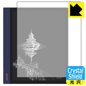 Crystal Shield Onyx BOOX Note Air2 Plus / BOOX Note Air2 { А
