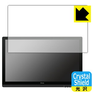 Crystal Shield ARTISUL D22S (3���Z�b�g) ���{�� ���А�������
