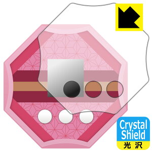Crystal Shield Sł̐n m̓ p tیtB { А
