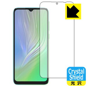 Crystal Shield Blackview A55 (3���Z�b�g) ���{�� ���А�������