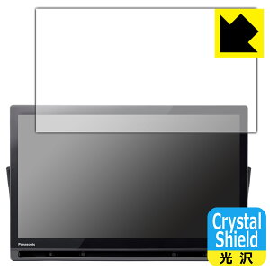 PDAH[ vCx[gErG UN-19FB10H/UN-19F11/UN-19CFB10/UN-19FB10/UN-19F10/UN-19FB9/UN-19F9 p Crystal Shield ی tB 3  { А