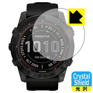 Crystal Shield �K�[�~�� GARMIN fenix 7X Sapphire Dual Power (3���Z�b�g) ���{�� ���А�������