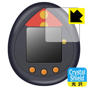 Crystal Shield ザ / ザ0 p tیtB { А