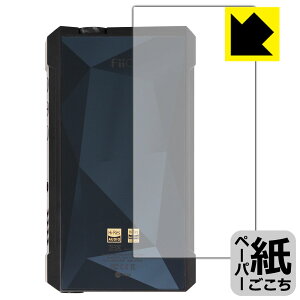 y[p[CNیtB FiiO M17 (wʂ̂) { А