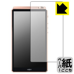 �y�[�p�[���C�N�ی�t�B���� HiBy RS6 (�O�ʂ̂�) ���{�� ���А�������