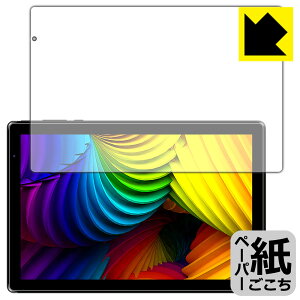 y[p[CNیtB IRIE 10.1C`^ubg FFF-TAB10A3 { А