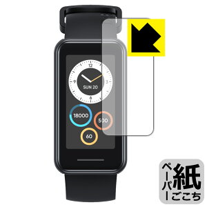 �y�[�p�[���C�N�ی�t�B���� realme Band 2 ���{�� ���А�������