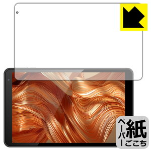 �y�[�p�[���C�N�ی�t�B���� IRIE 10.1�C���`�^�u���b�g FFF-TAB10A0/FFF-TAB10A1 ���{�� ���А�������